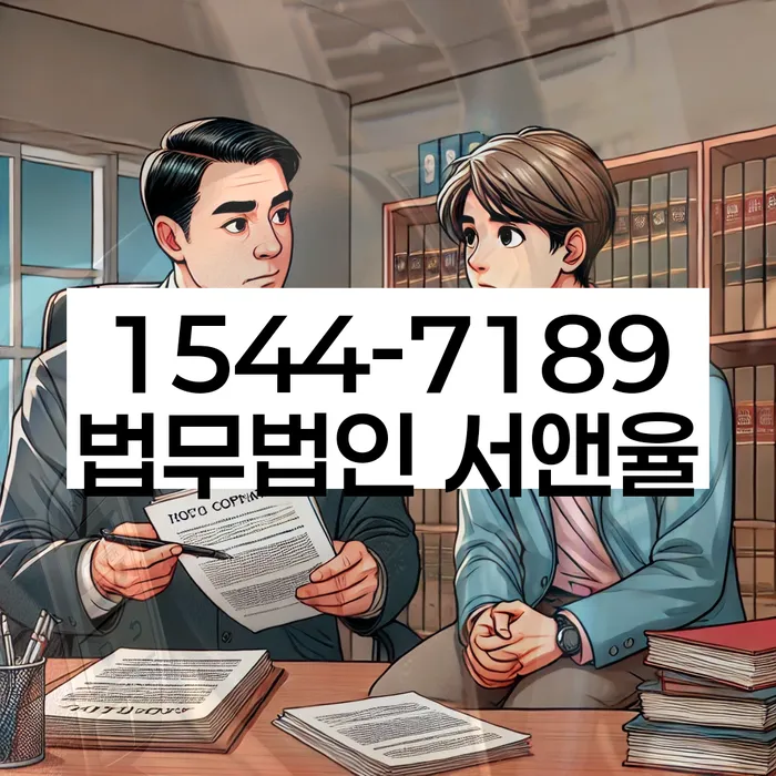 개인회생