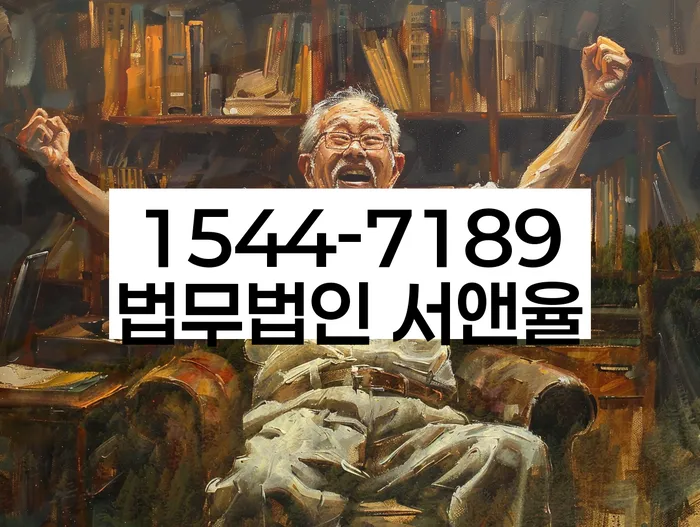 적절한 키워드