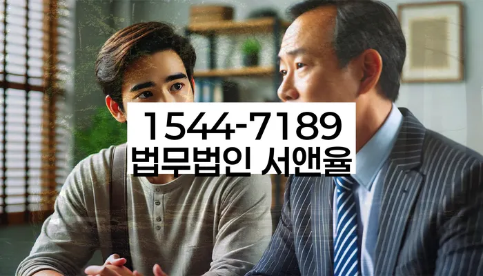 개인회생 변제금 납입 계획