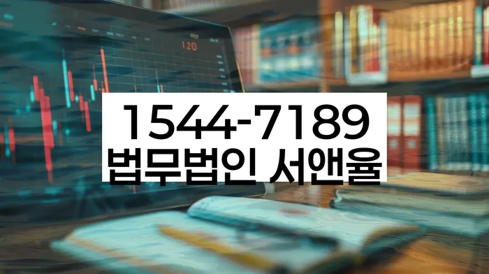 개인회생 소득 증빙 방법 개선