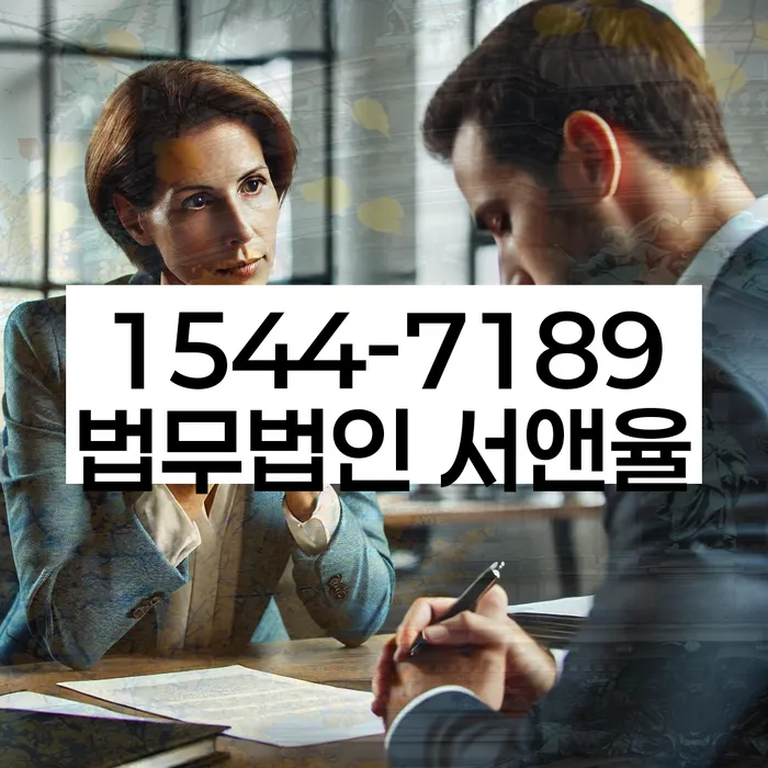 개인회생 신청 절차
