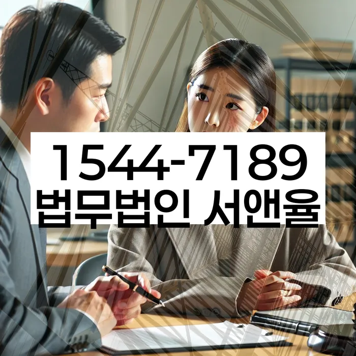 개인회생 재신청