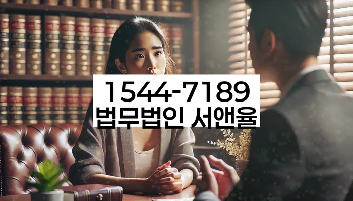 개인회생 재신청 방법