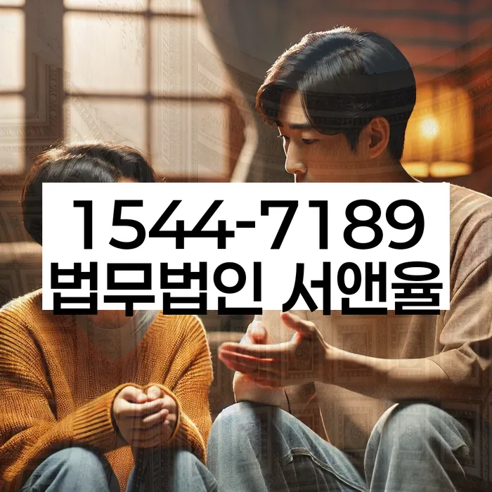 개인회생 면책신청서류 작성법