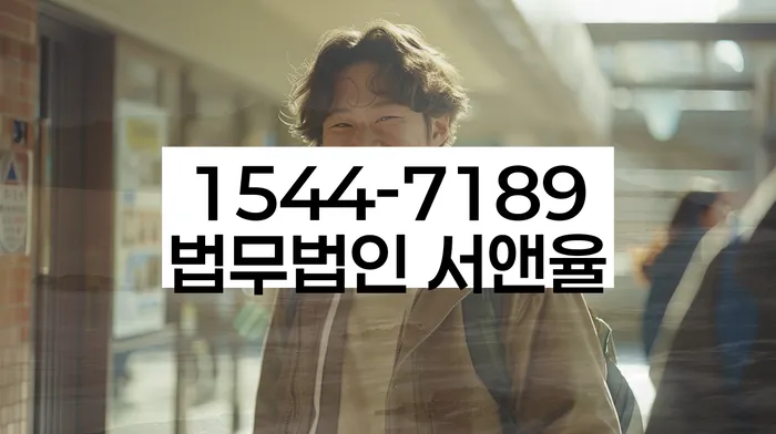 개인회생 변제금 삭감 후 신용 회복