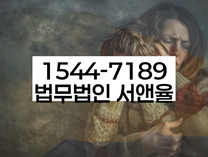 개인회생 채권자 협상 전략