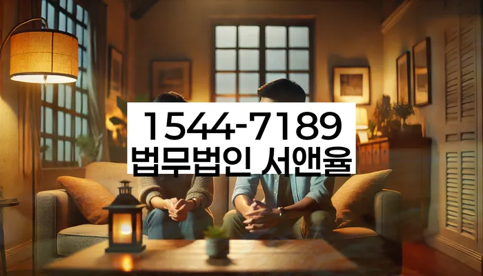 개인회생 채권자 동의 구하는 법