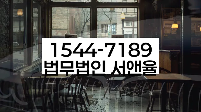 개인회생 소득 변제율