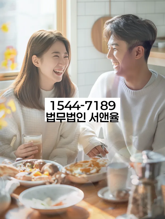 신용불량자 회복 방법