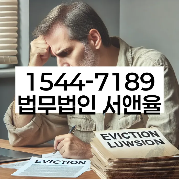 개인회생 신청서류 제출 요령