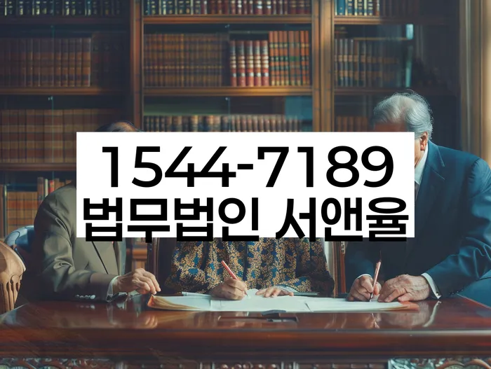 개인회생 중 대출