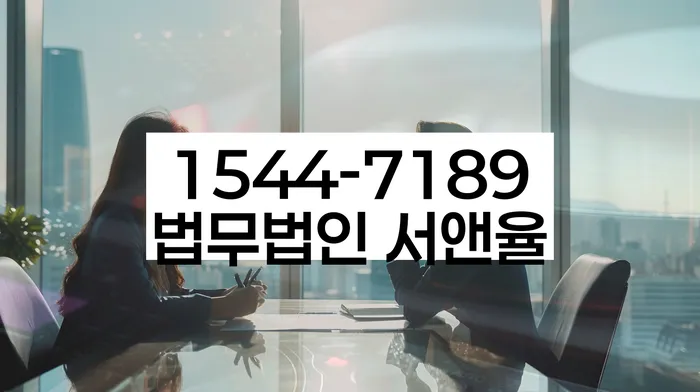 개인회생 변제금 이자 면제