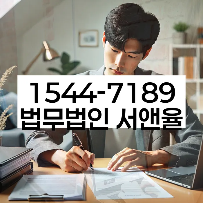 채무조정 신청 자격