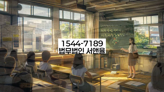 개인회생 신청서류