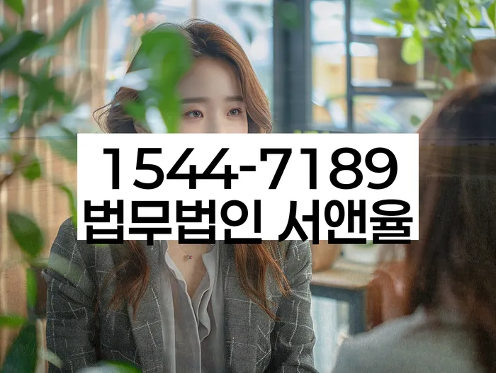 개인회생 변제금 재조정 신청