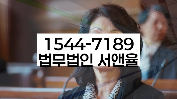 개인회생 채권자 회의