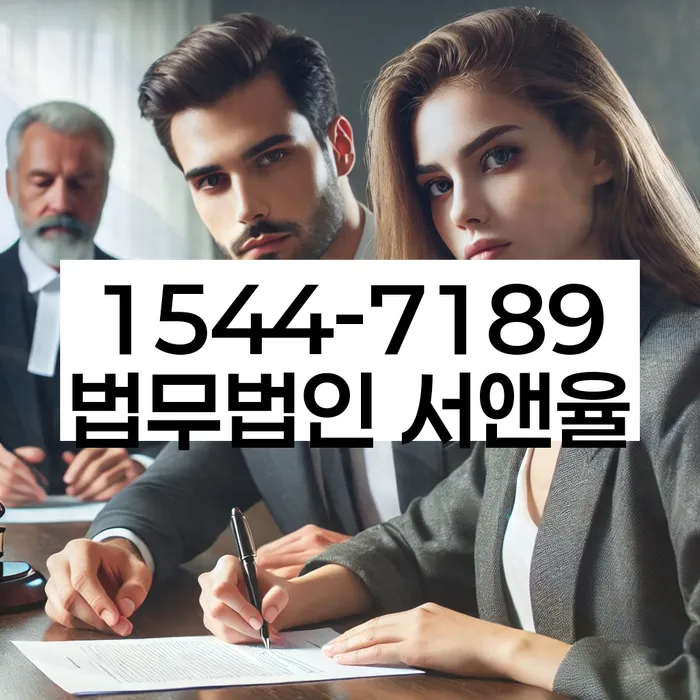 채권추심 해결사