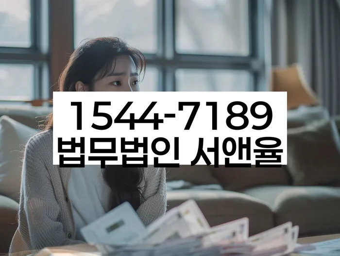 개인회생 변제금