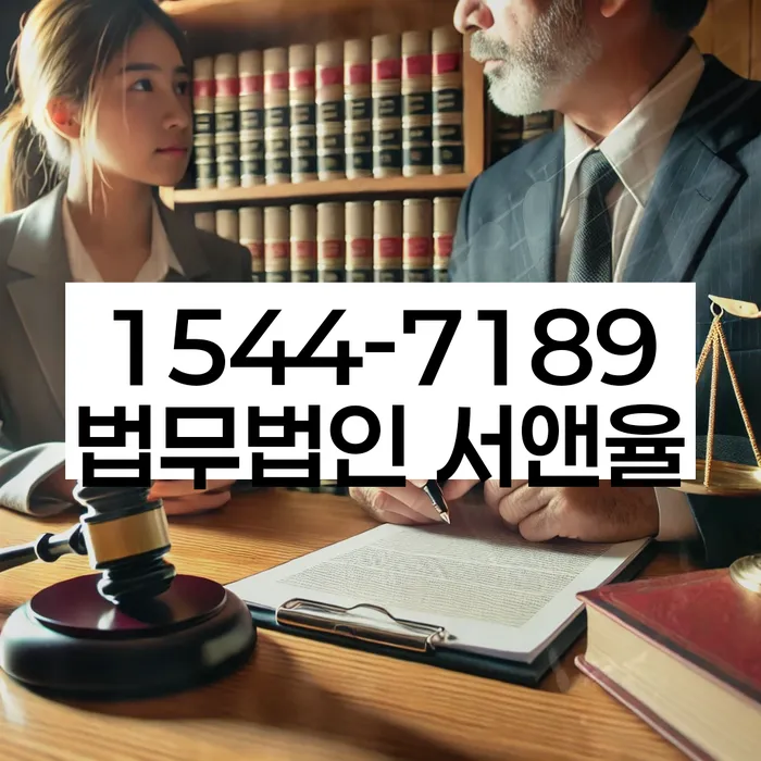 채무 상환 유예