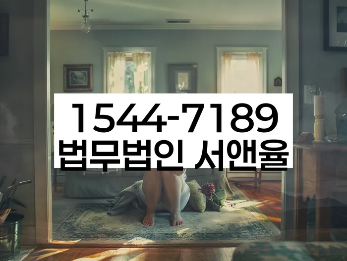 개인회생채무면제대상