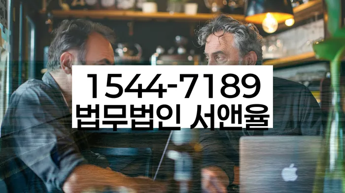 개인회생 재신청 소득 기준 조정