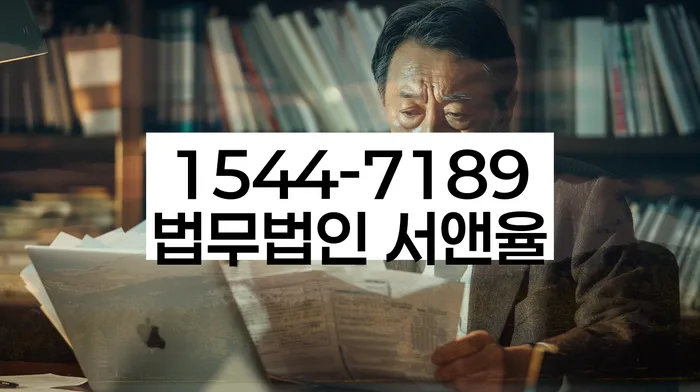 개인회생 파산 재신청