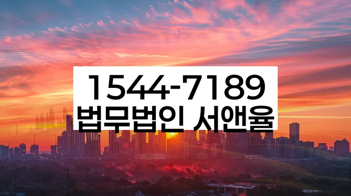 개인회생 신청 방법