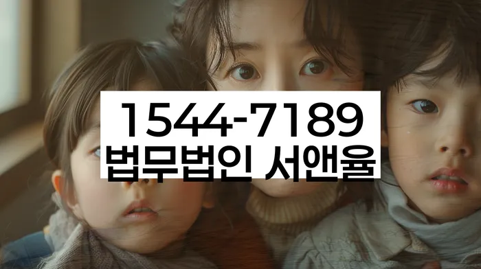 개인회생 변제금 납입 스케줄 관리