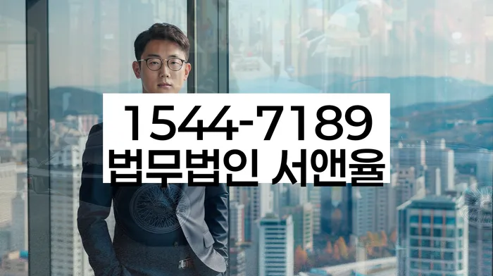 개인회생 파산 신청