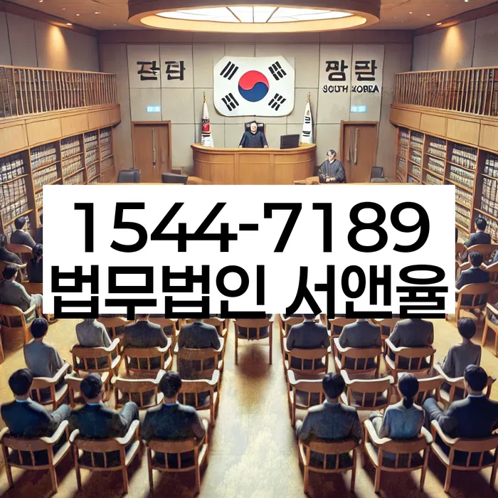 개인회생 신청