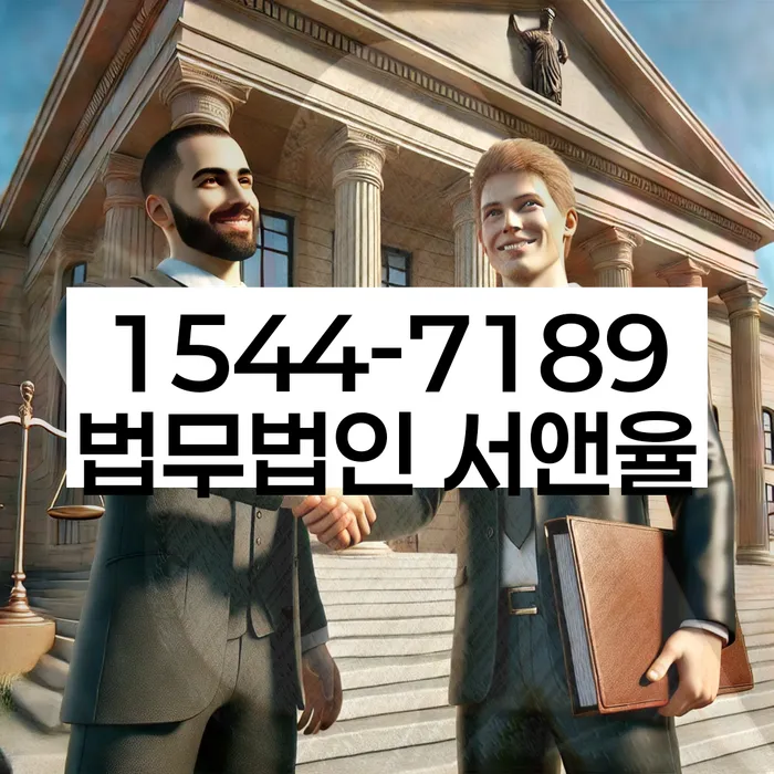 개인회생 납부 지연