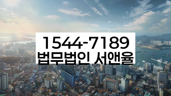 개인회생 신청서류 간소화