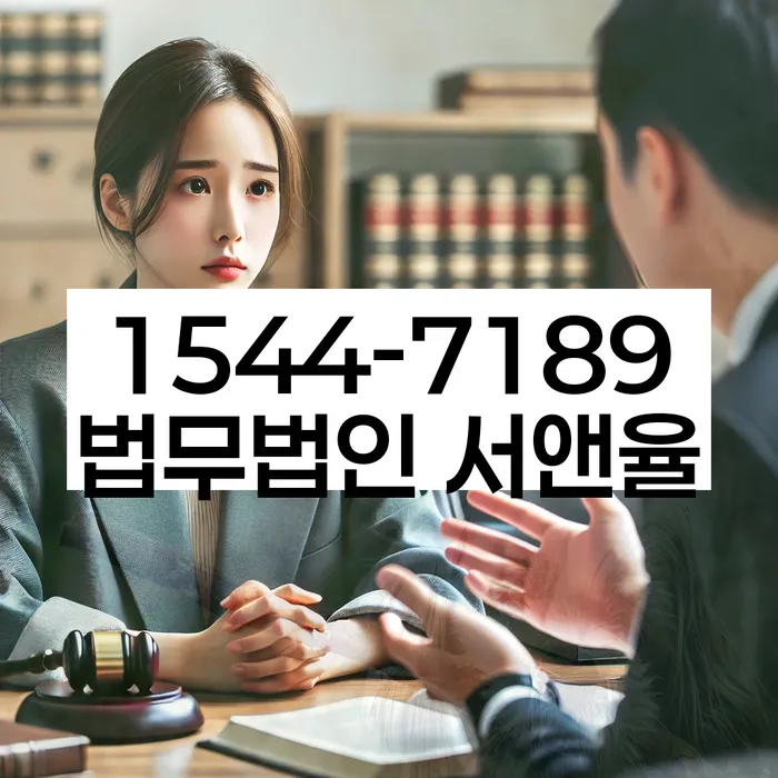 개인회생 재신청