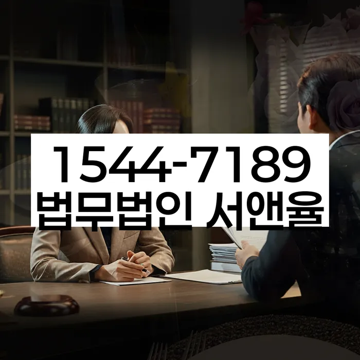 개인회생 변제금 이자