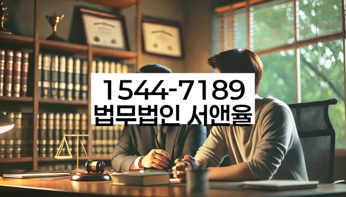 개인회생 서류 준비