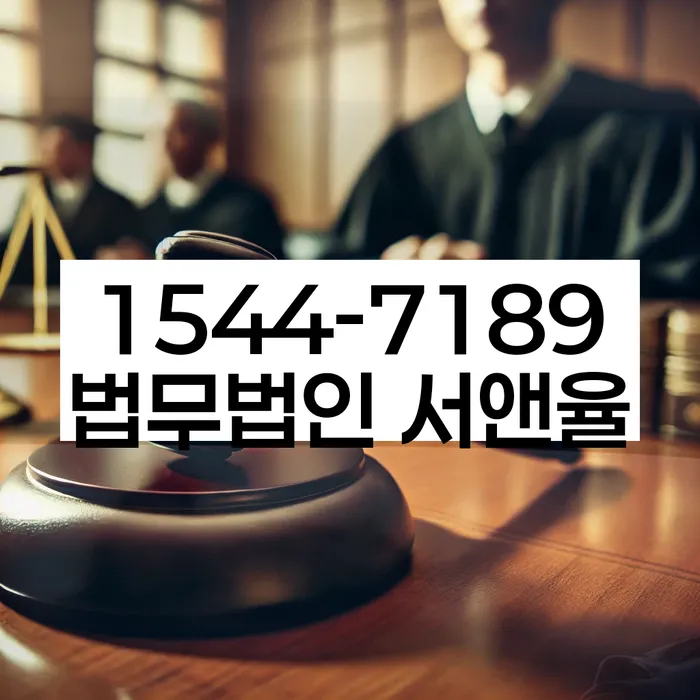 신정1동 개인회생