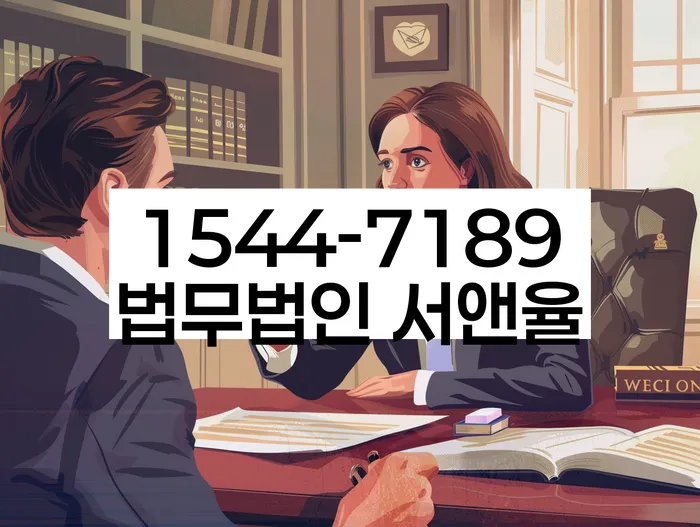 청원 개인회생파산전문변호사