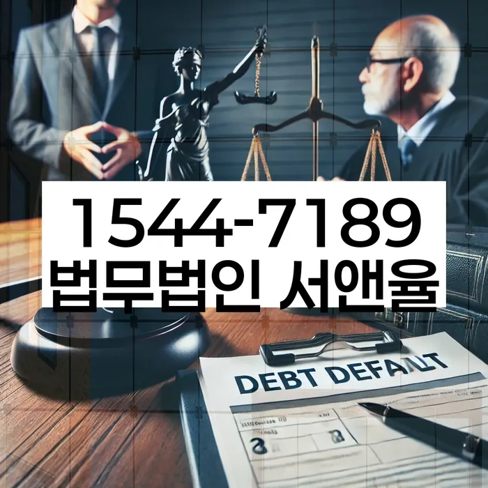 강북 개인회생 신청 자격