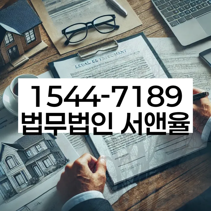 성산동 개인회생 사례