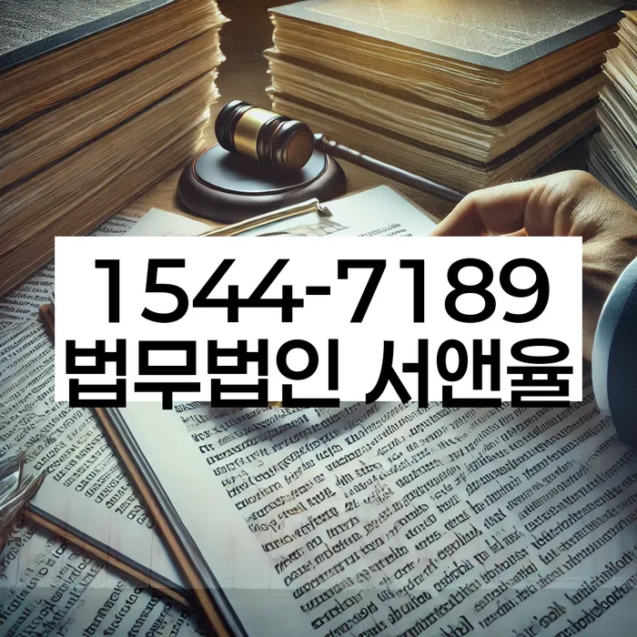 구의동 개인회생